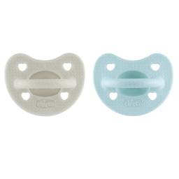 CHUPETE PHYSIOFORMA LUXE 6-16M 2PCS GR-GRAY              
