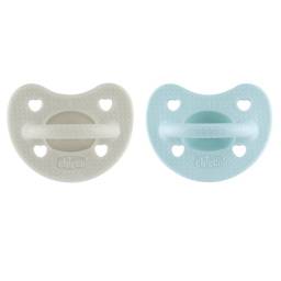 CHUPETE PHYSIOFORMA LUXE 6-16M 2PCS GR-GRAY  